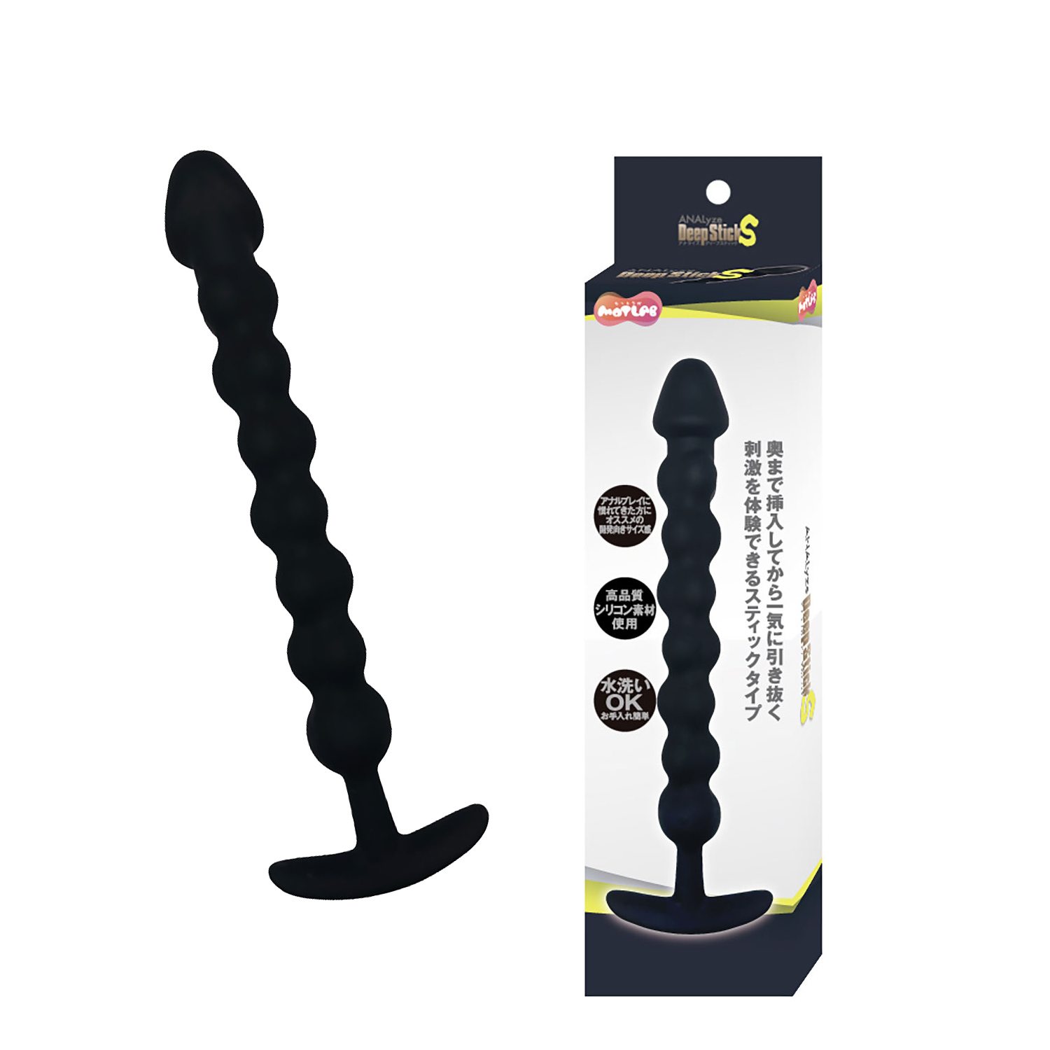 ANALyze Deep Stick S