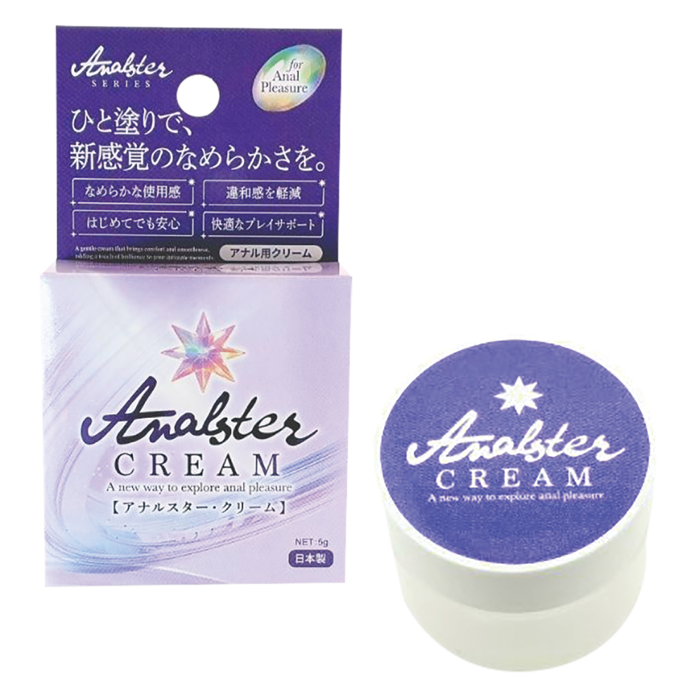 アナルスター・クリーム