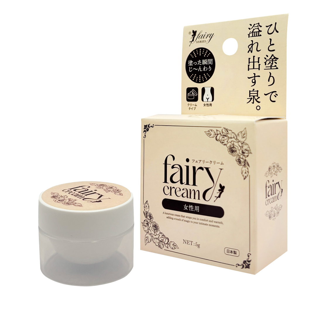 フェアリークリーム 女性用