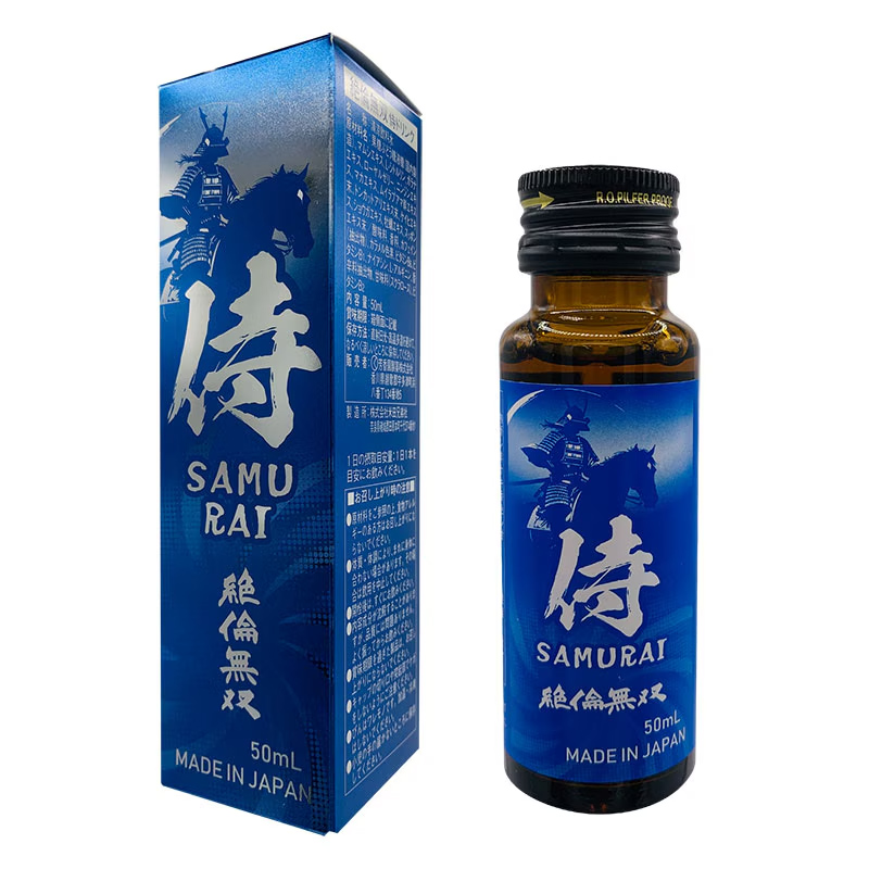 絶倫無双 侍
